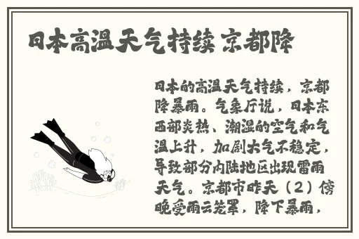国产 欧美 亚洲 中文字幕